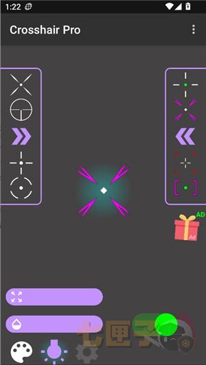 十字准星辅助器手机版