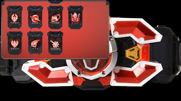 铠甲勇士刑天变身模拟器手机版