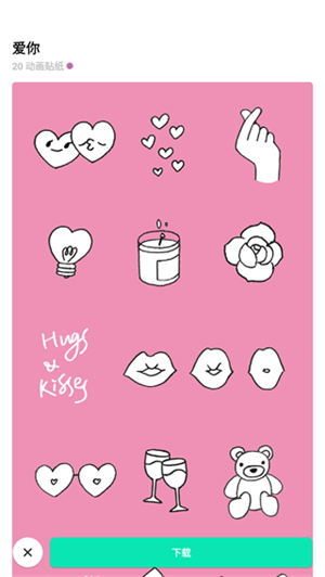 inshot编辑软件官方版