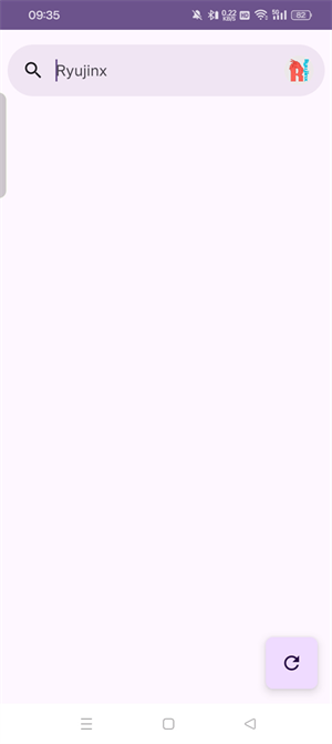 ryujinx模拟器安卓版截图1