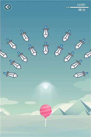 消灭气球截图2