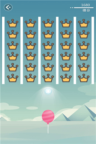 消灭气球截图3