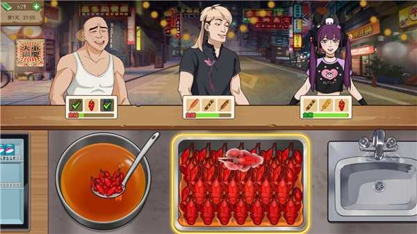 深夜小卖部截图3