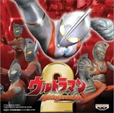 奥特曼格斗进化2大地球侵略作战