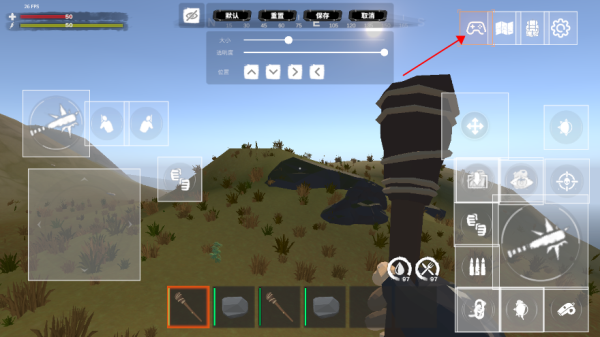 启示录手游汉化版