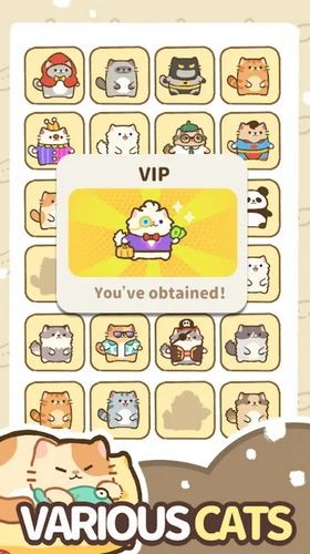 我的完美猫酒店截图2