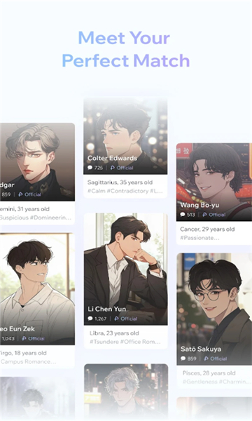 flozeai中文版截图3