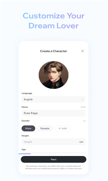 flozeai中文版截图4