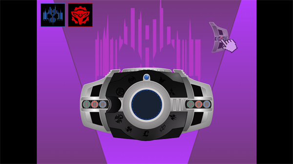 假面骑士黑色帝骑变身模拟器截图1