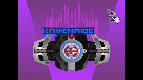 假面骑士黑色帝骑变身模拟器