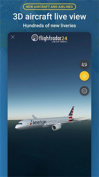 flightradar24航班追踪器截图1