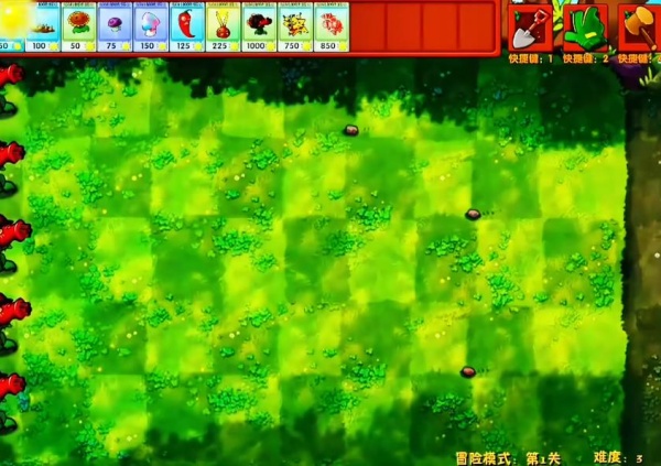 植物大战僵尸融合版3.0二创版截图3