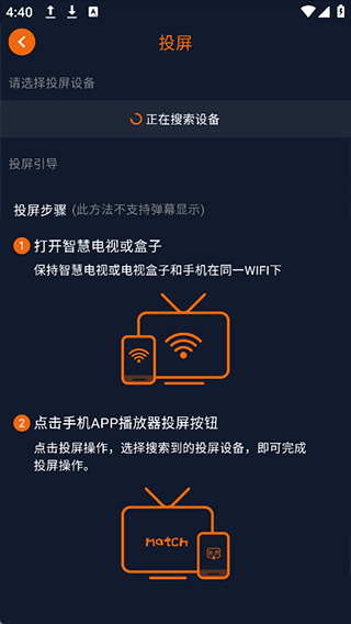 囧次元纯净版正版