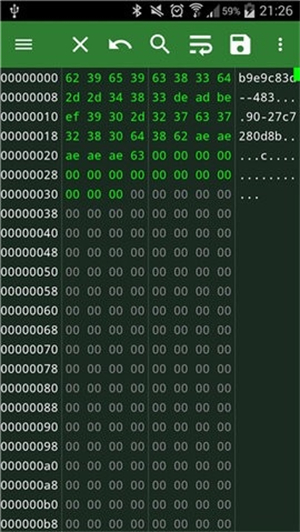 十六进制查看器