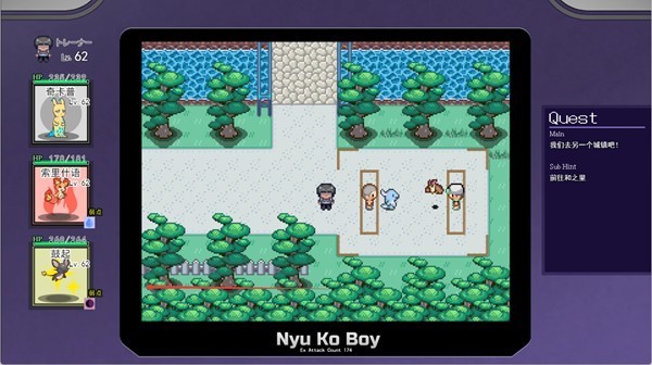 宝可梦迷之规则中文汉化版截图1