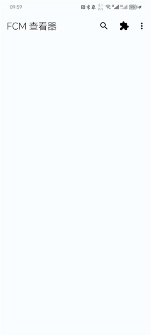 FCM查看器