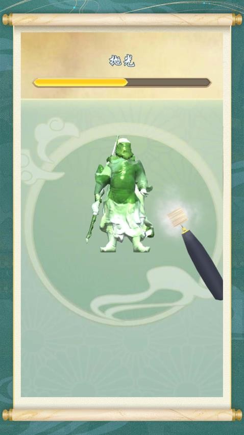 废品大寻宝截图4