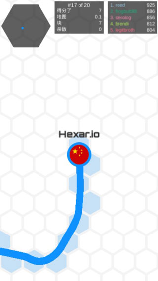 圈地大作战截图2