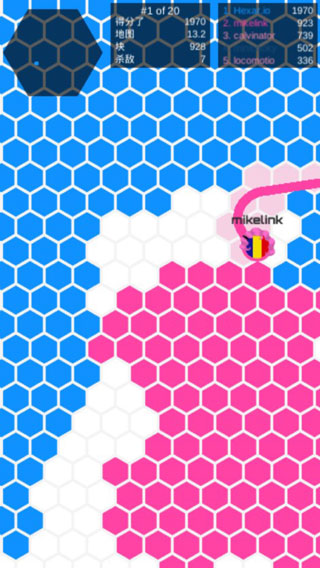 圈地大作战截图3