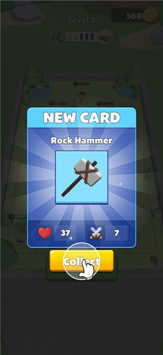 武器合成进化截图4