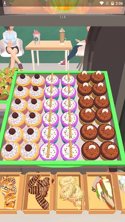 收纳咖啡屋截图1