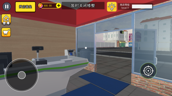 拆卡大挑战截图2