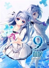 9nine新章手机版