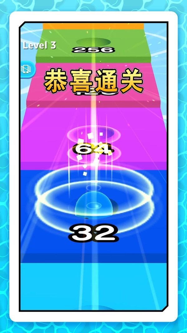 球球奇遇记截图4