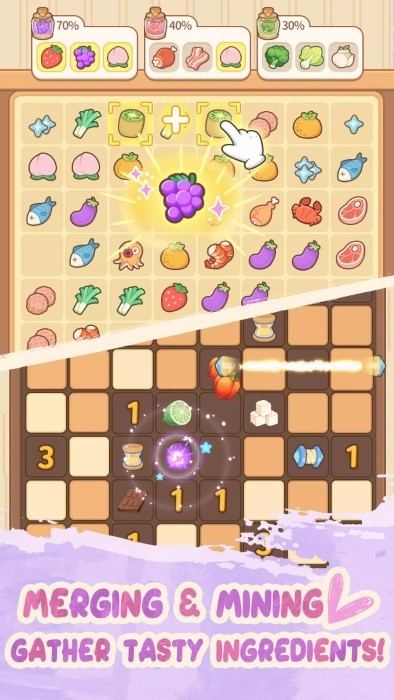 朵拉的餐厅截图4