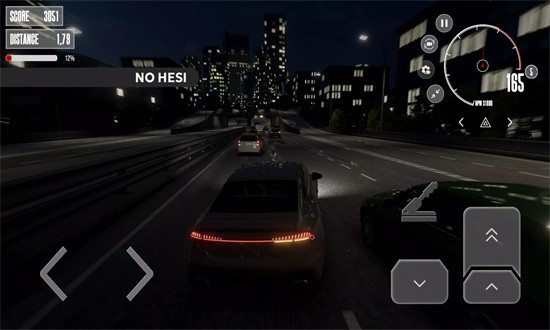 梦想之路多人版中文版