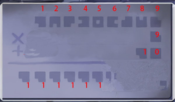 我和她的世界末日手机版