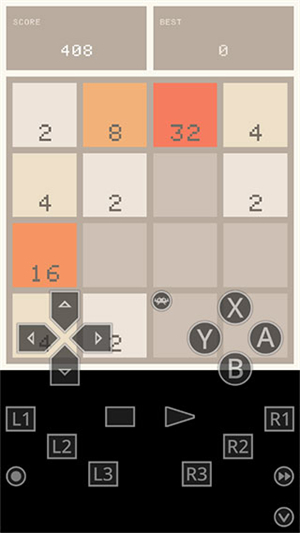 RetroArch模拟器手机版