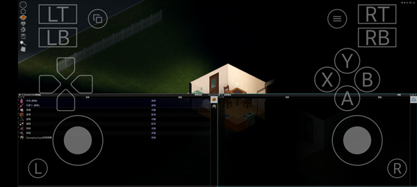 僵尸毁灭工程直装版截图5