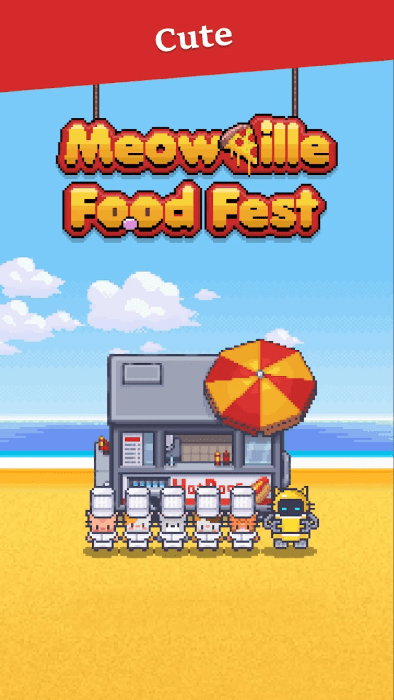 喵维尔美食节截图3