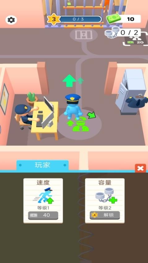 监狱管理员模拟器截图2