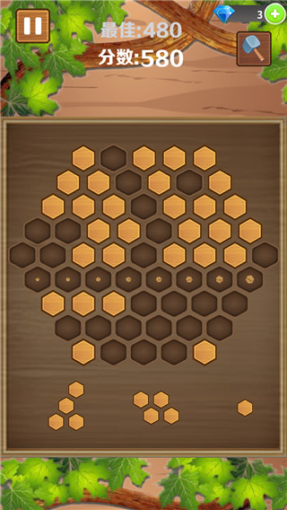 木块消消消截图1