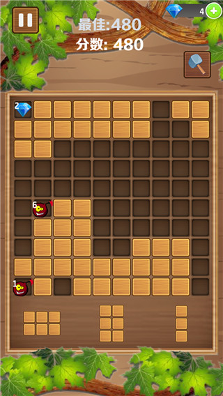 木块消消消截图3