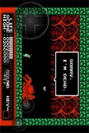 NES.emu截图5
