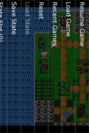 NES.emu截图6