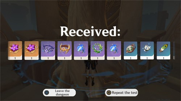 原神圣遗物模拟器截图1