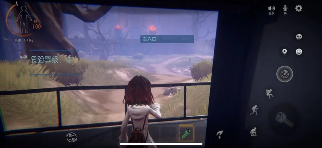 超自然行动组手游