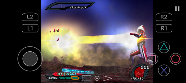 奈克瑟斯默示录手机版截图1