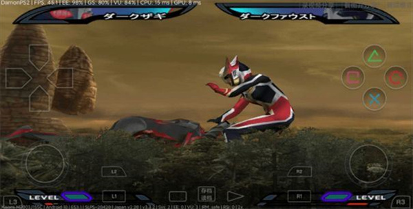 奈克瑟斯默示录手机版截图4