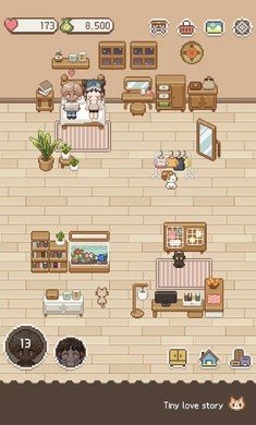 小小爱情故事截图3