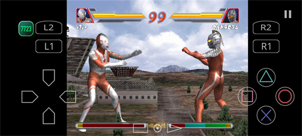 奥特曼格斗进化2单机版截图2