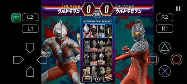 奥特曼格斗进化2单机版截图4