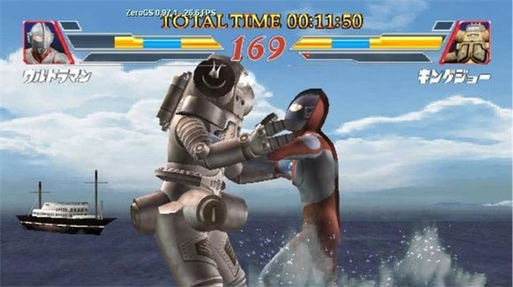 奥特曼格斗进化2单机版