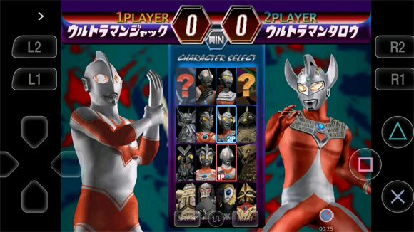 奥特曼格斗进化2单机版