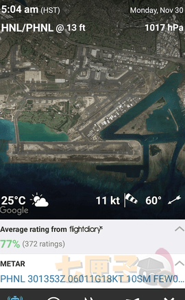 flightradar24中文版