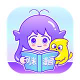 可米漫画官方正版